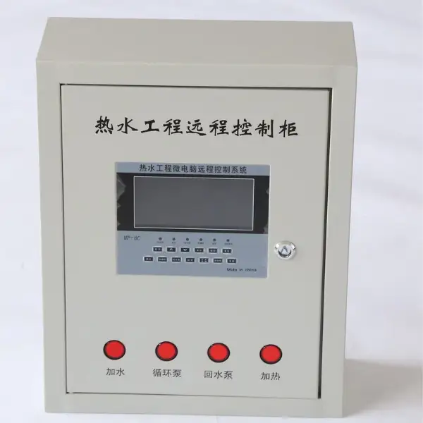高品质太阳能工程控制柜 智能恒温 自动上水防冻 热水工程配件